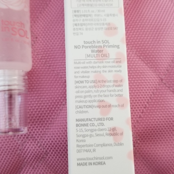 NIB Touch in sol no poreblem priming water - Picture 3 of 4